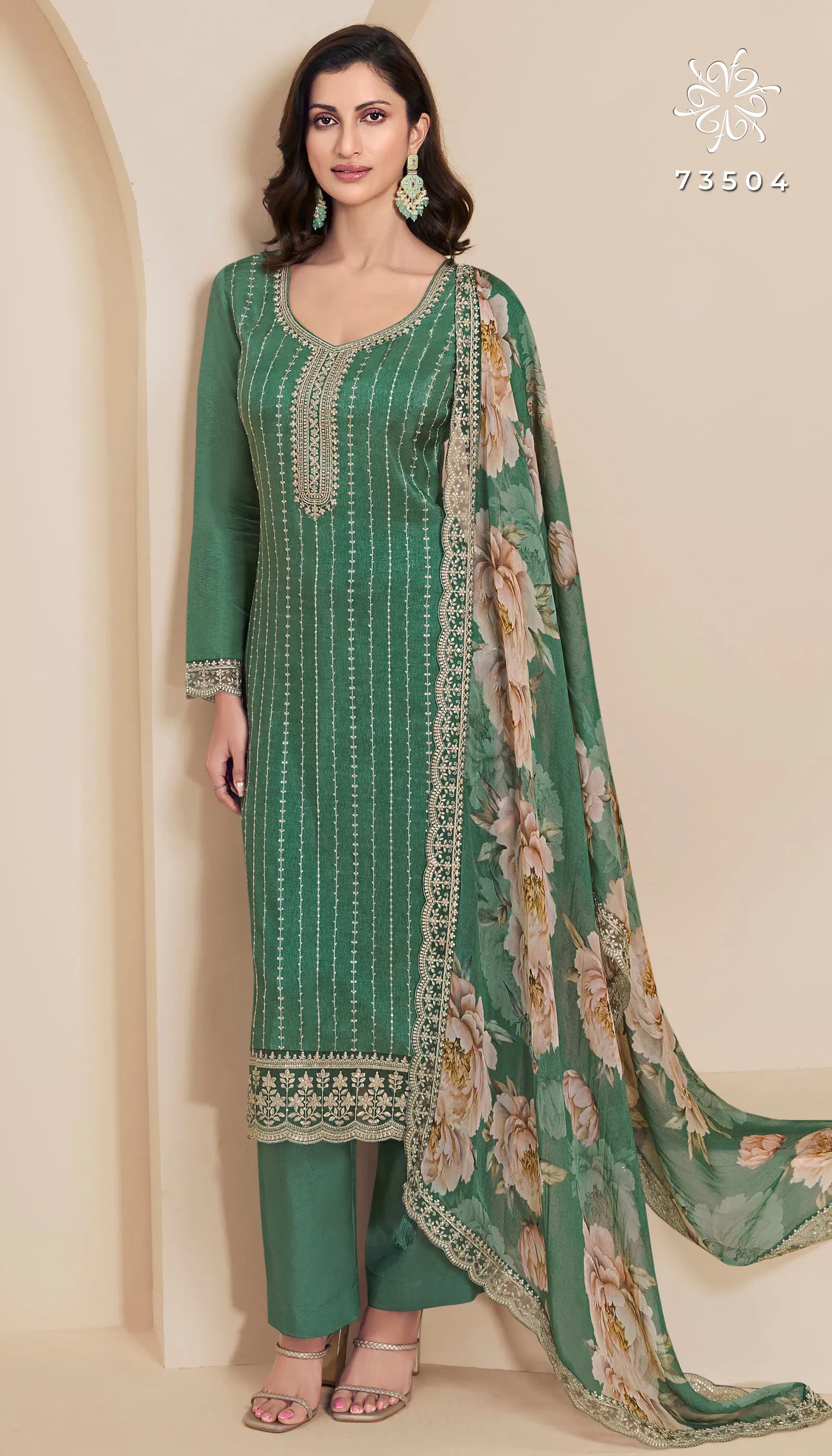 Dia By Vinay Kuleesh Moonga Silk Designer Salwar Suit Orders In India